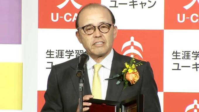 阪神・岡田監督、「アレ（A.R.E）」は「自分の嫁さんが考えた」流行語大賞誕生秘話語る|TBS NEWS DIG