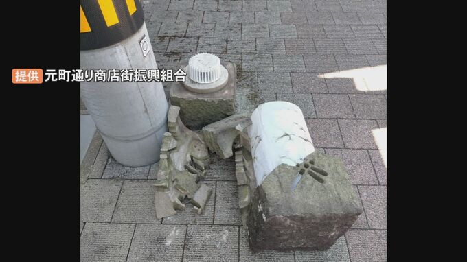 商店街の石灯篭、何者かに倒され壊される　過去10年間で6回も同様の被害　|　BSSニュース | BSS山陰放送