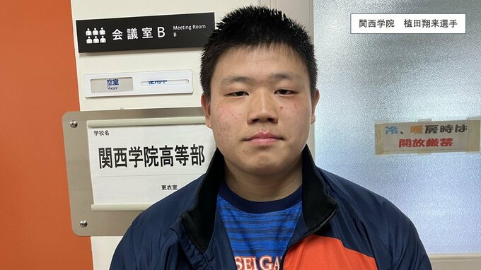 【高校ラグビー・近畿大会準々決勝】関西学院が報徳学園に雪辱を果たす！鮮やかな逆転勝ちで御所実・京都成章・大阪桐蔭とともにベスト４入り|TBS NEWS DIG