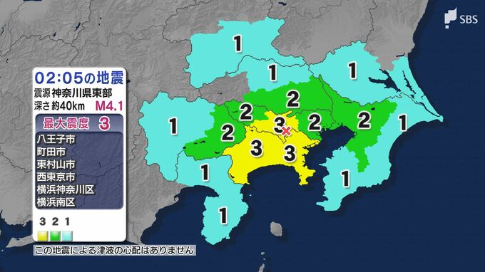 神奈川県東部を震源とする最大震度3の地震  静岡でも揺れ観測 津波の心配なし【地震情報】|TBS NEWS DIG