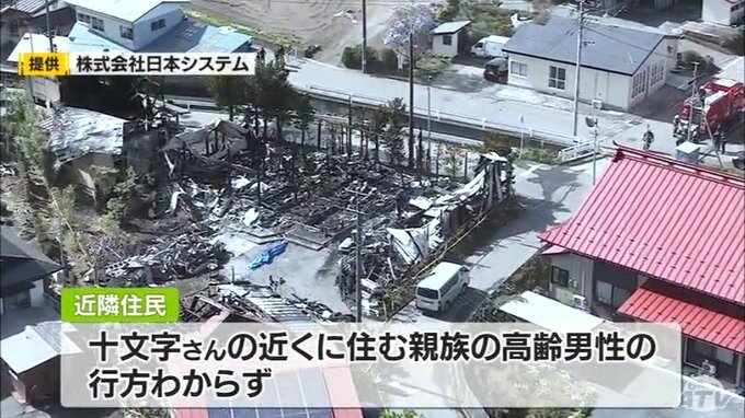 灯油やガソリンまいた可能性　住宅火災で5人死亡・家族以外に親族も所在不明　放火殺人も視野　青森県六戸町　|　青森のニュース│ATV NEWS│青森テレビ