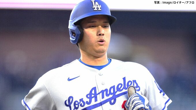 大谷翔平は“球団歴代3位タイ”連続出塁記録「50」に更新　9回土壇場で執念の一打　ド軍は逆転負けで連勝ストップ|TBS NEWS DIG