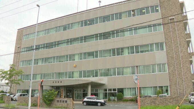 パトカーから追跡を受けていた自転車が駐輪中の原付バイクに衝突　運転していた男性（１８）が軽傷　警察は「追跡が適正だったかどうか調査中」　|　福岡のニュース｜RKB NEWS｜RKB毎日放送