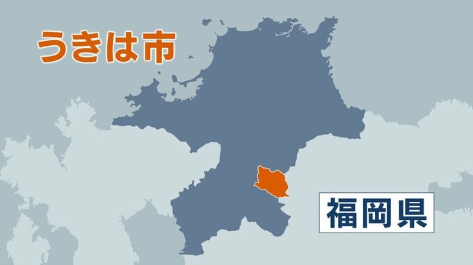 「詳しく覚えていない」酒気帯び運転の疑いで５３歳会社員の男を逮捕　道の駅での接触事故で発覚　福岡・うきは市|TBS NEWS DIG