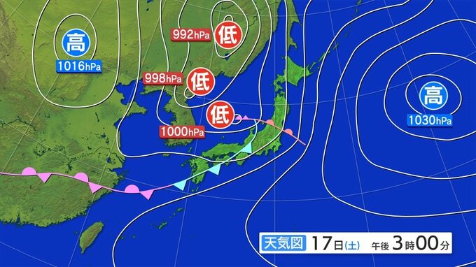 雷と突風に関する全般気象情報|TBS NEWS DIG