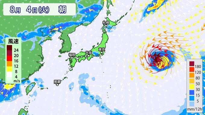 【台風情報】台風12号「ノウル」発生　気象庁発表　さらに「気がかりな渦」も　今後の進路は　※24日午後6時現在|TBS NEWS DIG