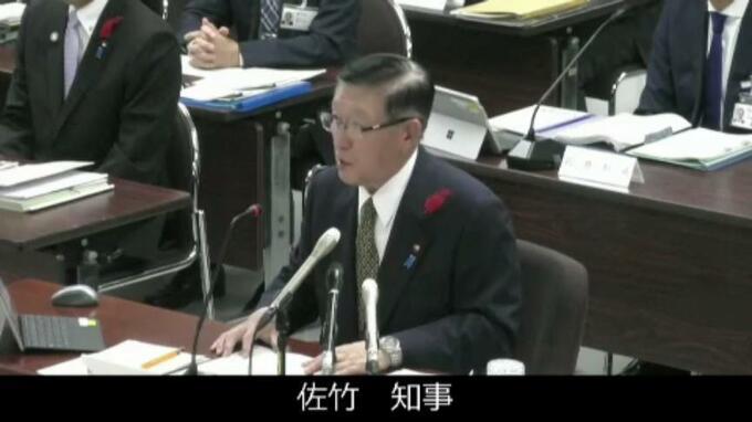 「じゃこ天 貧乏くさい」発言がきっかけに 四国4県と秋田県“共同物産展”開催へ　|　愛媛のニュース - Nスタえひめ｜あいテレビは6チャンネル