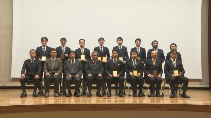 山口大学が「研究者表彰制度」を創設　世界トップクラスと若手計14人を表彰|TBS NEWS DIG