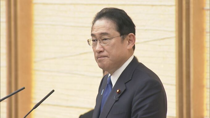 岸田総理「パレスチナ国家とイスラエルが共存する世界の実現に向け後押し」|TBS NEWS DIG