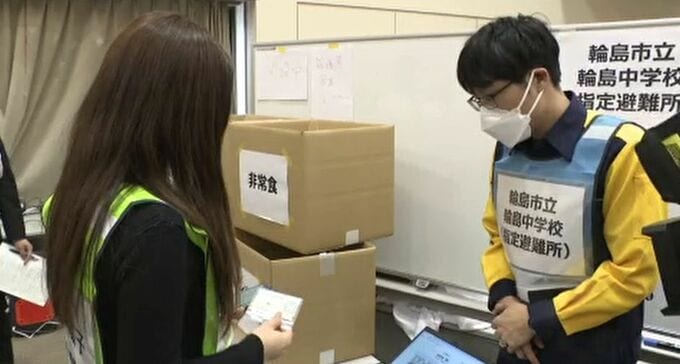 「避難所入所手続きの速さ従来の10倍に」マイナンバーカードを活用した避難者情報把握の実証実験|TBS NEWS DIG