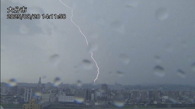 夏の雷から命を守る 安全対策と“雷しゃがみ”のポイント|TBS NEWS DIG