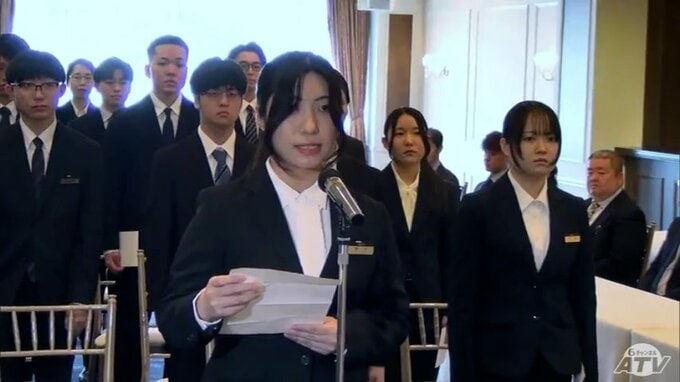 「失敗してもくじけずに努力していきたい」新入社員が新たな一歩を踏み出す　ホテル・不動産事業など手掛けるイマジングループで入社式|TBS NEWS DIG