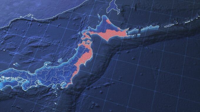 182市町村で1週間注意呼びかけ 東海地方在住者が今すべき対策は? 専門家に聞く 青森で最大震度5強 |TBS NEWS DIG