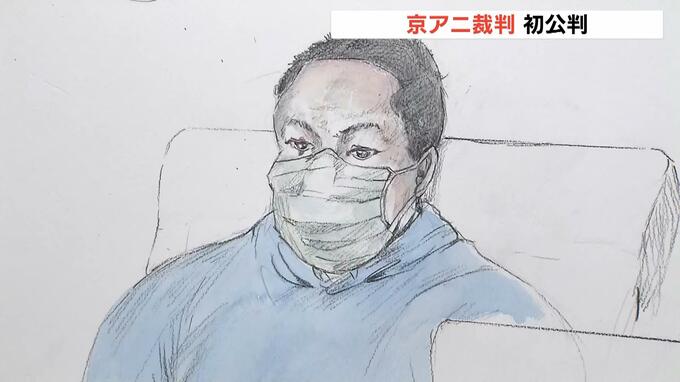 【随時更新】青葉真司被告『たくさんの人が亡くなるとは思わなかった』京アニ放火殺人事件初公判　記事まとめ|TBS NEWS DIG