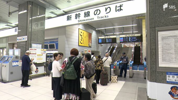東海道新幹線、4日ぶり始発から全線で運転　東海道線も再開、静岡県内の運転見合わせ区間なし　|　静岡のニュース | SBSNEWS | 静岡放送