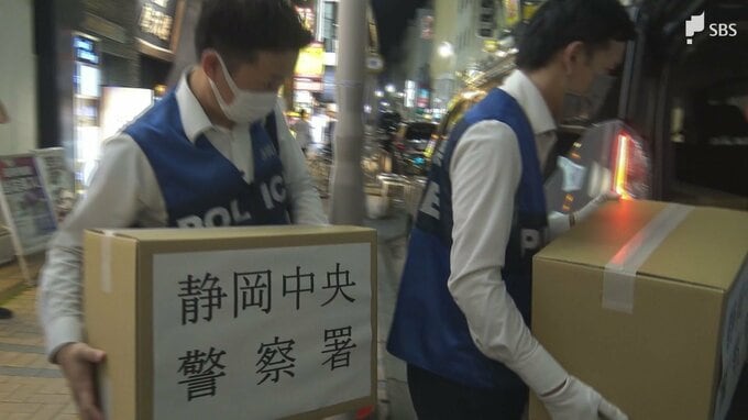 「もっと注文して」酒を注文させるためスマホ取り上げ女性を威迫か 22歳ホスト逮捕 改正風営法施行後、同容疑での逮捕は県内初＝静岡県警|TBS NEWS DIG