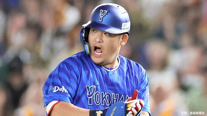 【DeNA】ファイナル初戦は完封勝利 1勝1敗タイ！佐野が2戦連続の先制弾 代打・筒香が追撃打 ケイが6回1安打 救援陣4人も無失点|TBS NEWS DIG