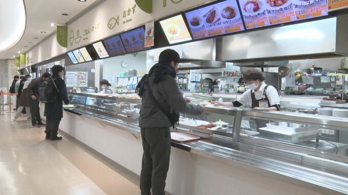 国立大学が「学生食堂」ネーミングライツを売却…狙いは？「学生食堂は学生の皆さん全員が集まる所ですから…」島根大学|TBS NEWS DIG