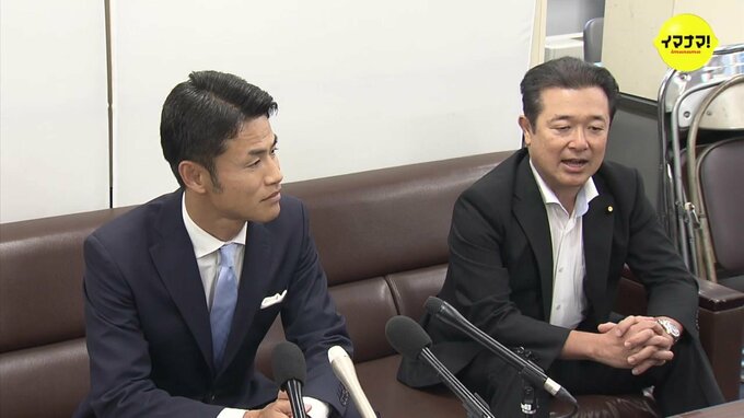 衆院広島３区　立憲民主党公認内定の理学療法士が会見「子育て政策が足りていない」　|　RCC NEWS | 広島ニュース | RCC中国放送