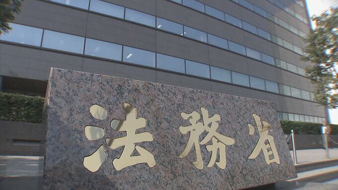 オウム後継団体「アレフ」、松本元死刑囚の次男が主導と初認定　再発防止処分の継続請求　公安調査庁|TBS NEWS DIG