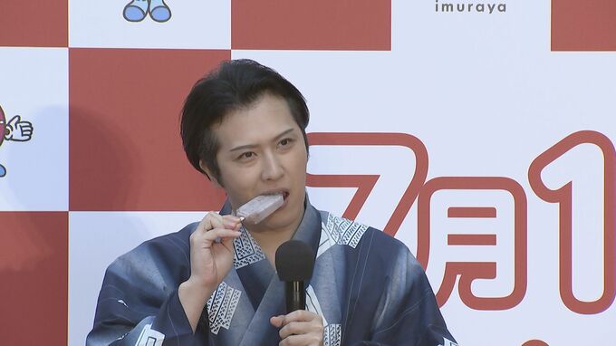 【尾上松也】あずきバーの魅力は「カッチカチ」アンバサダー９年目　思い出深いCM撮影は「牛」との共演|TBS NEWS DIG