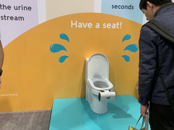 世界的健康ブームは「トイレテック」と「脳テック」 “自称健康マニアアナ”が見た世界最先端テクノロジー⑤　|　静岡のニュース | SBSNEWS | 静岡放送