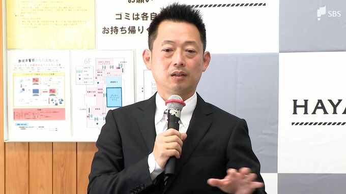 「かっこいいユニホームのデザインが上がってきている」来季からプロ2軍に参加 “ハヤテ球団”池田省吾社長「再生させ、育てて移籍させるのも1つの仕事」【IPPO】　|　静岡のニュース | SBSNEWS | 静岡放送