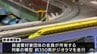 「E5系がかっこいい」鉄道模型展で親子連れがジオラマを走る列車を楽しむ　 青森県八戸市　|　青森のニュース│ATV NEWS│青森テレビ