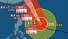 【台風情報】最大瞬間風速70m/s「台風9号(バービー)」非常に強い勢力を維持したまま、11日頃先島諸島に最接近…日本への影響は？　進路予想・雨風シミュレーション【気象庁9日12時45分発表】　|　BSSニュース | BSS山陰放送