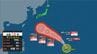 【台風情報】台風18号(ソウデル)23日に「非常に強い」勢力で小笠原近海へ進む予想【雨風シミュレーション19日〜25日】　|　宮城のニュース│tbc NEWS│tbc東北放送