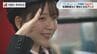 「てつりょー！」声優5人が松浦鉄道・有田駅に「アニメ見て鉄道に乗って」　|　長崎のニュース | 天気 | NBC長崎放送