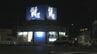 質店で強盗 目出し帽の男4人組がショーケース割り宝飾品を奪う 愛知・豊橋市　|　名古屋・愛知・岐阜・三重のニュース【CBC news】 | CBC web
