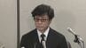 「SMILE-UP.」東山紀之社長が退任へ |TBS NEWS DIG