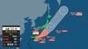 【台風情報】台風26号「スリゲ」30日から1日にかけ伊豆諸島に接近する見込み　今後の進路に注意　|　宮城のニュース│tbc NEWS│tbc東北放送