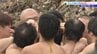 下帯姿の男たちが湯気を出しながら蘇民袋を奪い合う　黒石寺蘇民祭の後継イベント　有志が開催　岩手・奥州市　|　IBC NEWS | IBC岩手放送