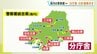 広島県警の８警察署を「分庁舎」に再編する計画案　捜査部門や行政サービスは残る方針　背景にトクリュウ犯罪への対応など　|　RCC NEWS | 広島ニュース | RCC中国放送