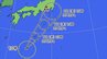 【台風情報】台風13号　進路によっては関東甲信で大雨も　気象予報士が解説　|　山梨のニュース | ＵＴＹテレビ山梨