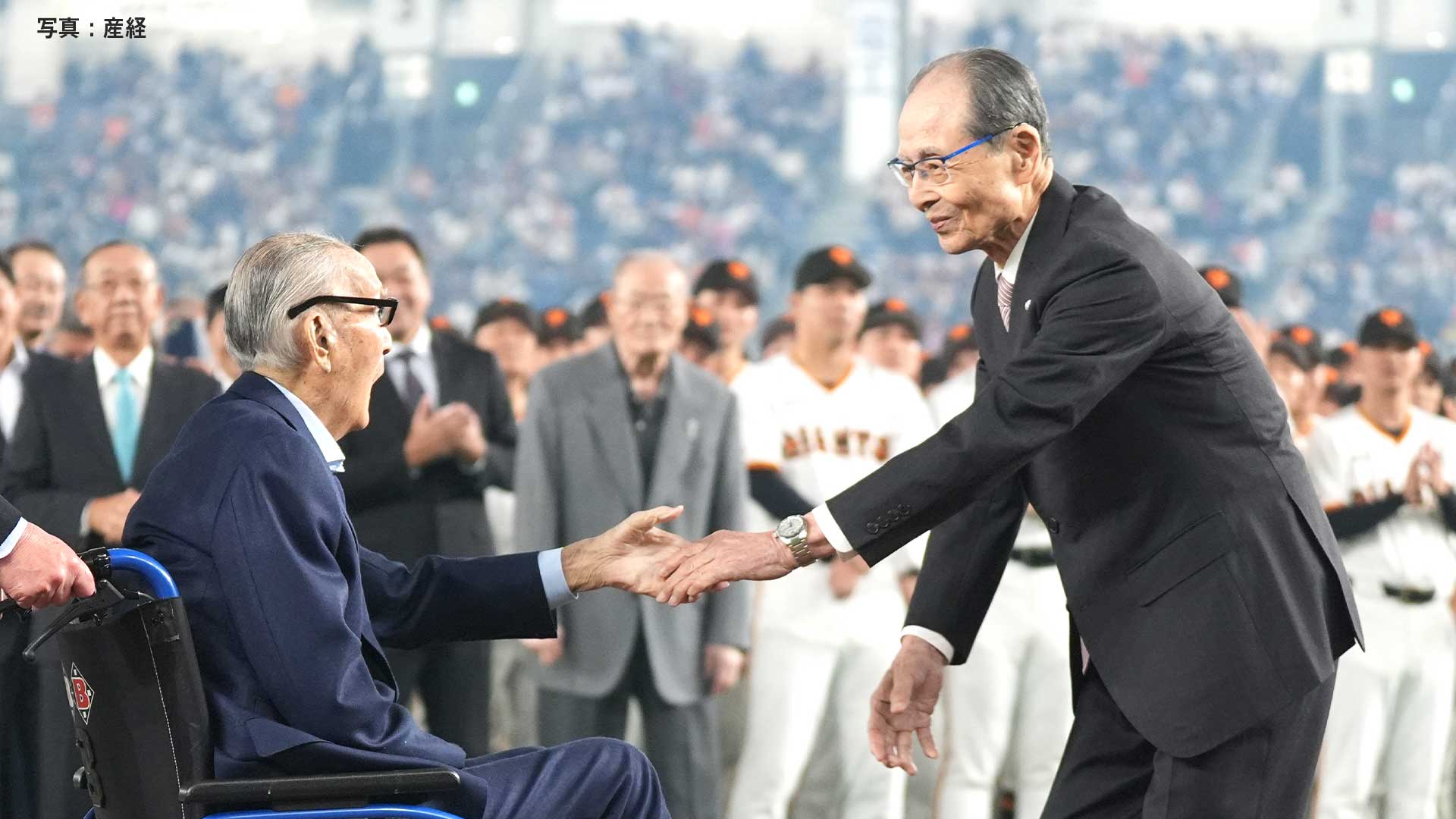 王貞治氏「一緒に野球ができたことを本当に感謝」故・長嶋茂雄氏偲ぶ