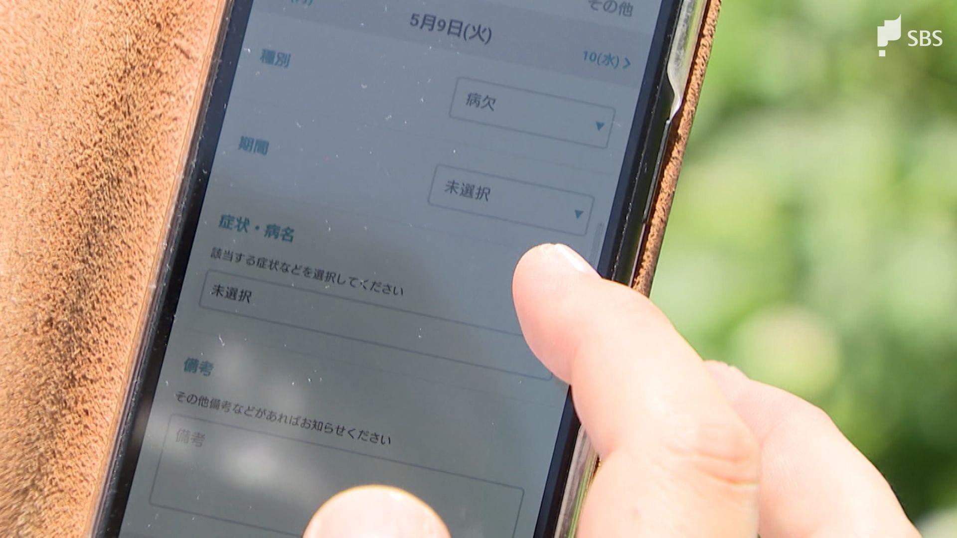 img_ee3193f04650281c92f5e026f7