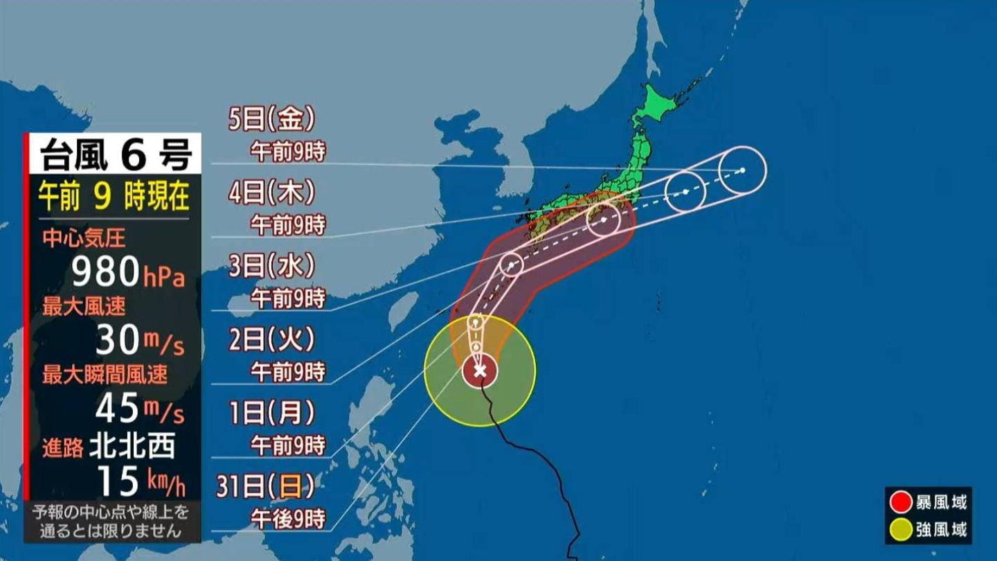 台風6号 奄美にあさって2日午前 種子島・屋久島、鹿児島県本土に2日