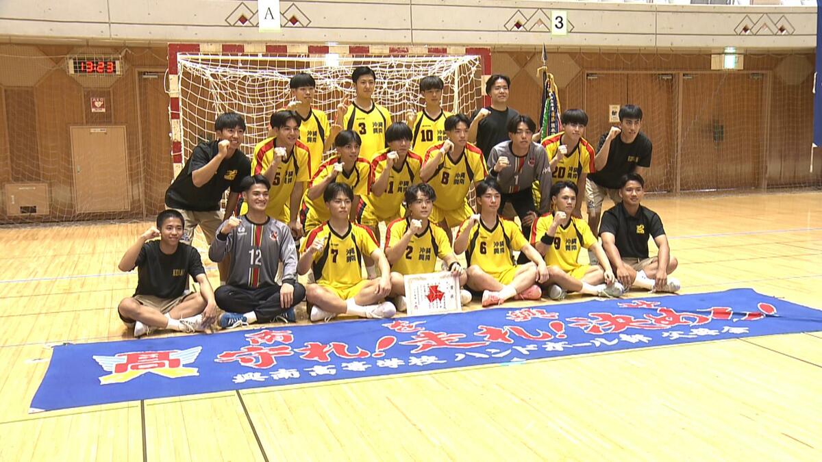 悔しさを糧に　激闘制し興南男子ハンドボール部が九州制覇　沖縄