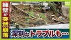 ソフトバンクホークス7大村直之実使用グランドコート いてまえ打線のリードオフマン大村直之さんは今？～大失敗のヒーロー