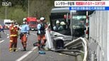 部活動遠征の実態「顧問の自家用車で移動という現実」再発防止策は「100km以上の移動は原則公共交通機関か貸切バスで」と新潟県　|　新潟のニュース・天気｜BSN NEWS｜BSN新潟放送