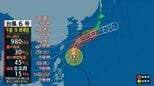 台風6号　奄美にあさって2日午前　種子島・屋久島、鹿児島県本土に2日午後　最接近|TBS NEWS DIG