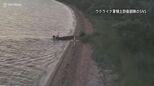 ウクライナ軍が水上ドローンによる地上ロボット攻撃作戦を実施　「世界で初めて確認された戦闘任務」|TBS NEWS DIG