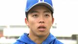ドラマ「下剋上球児」に登場する選手のモデルはドラゴンズの岡林勇希選手!? 本人に聞いてみた「その悔しさがあるから今につながっている」　|　名古屋・愛知・岐阜・三重のニュース【CBC news】 | CBC web