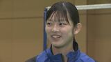 全日本社会人バドミントン選手権にパリ五輪銅メダル渡辺勇大選手と出場 ACT SAIKYO所属・田口真彩選手 どんな選手?|TBS NEWS DIG