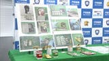 「覚醒剤とは知らなかった」末端価格1億6000万円相当の覚醒剤をタイから密輸か 台湾出身の自称・運転手の男(35)を逮捕|TBS NEWS DIG