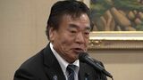 【訃報】岡山県議会の波多洋治議員が死去 81歳 県議会議長などを歴任 |TBS NEWS DIG