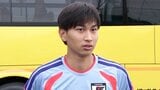 サッカー男子U-21日本代表、4大会ぶりの金メダルへ 中島洋太朗「成長したいし、しっかり優勝したい」16日の初戦に挑む【アジア大会】|TBS NEWS DIG
